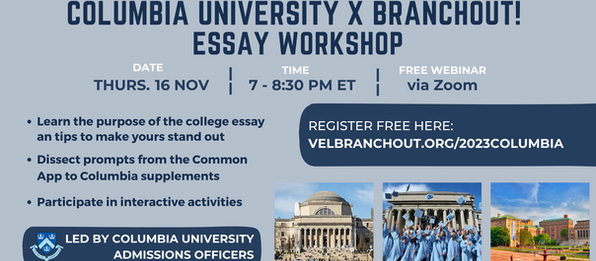 Upcoming Event: Columbia x BranchOut! Essay Workshop