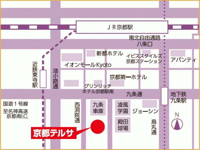 京都テルサ.gif