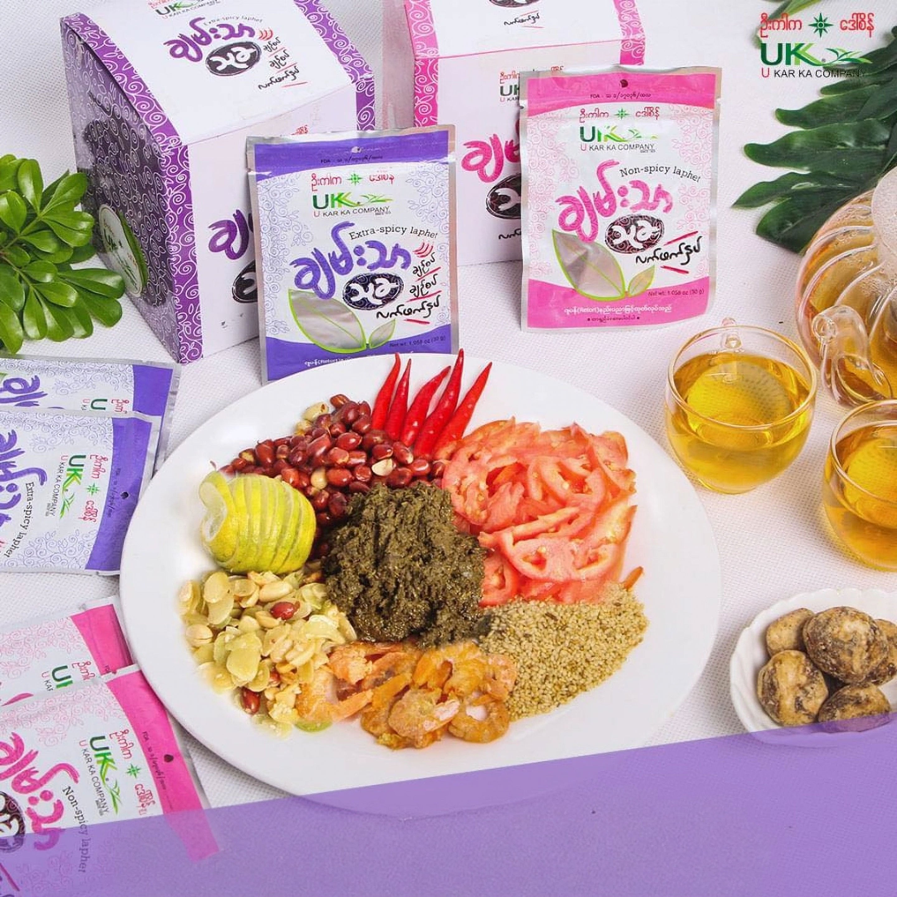 ဦးကါက ဇယန်းလက်ဖက်ထောင်း 30g (Pounded Pickled Tea Leaves)