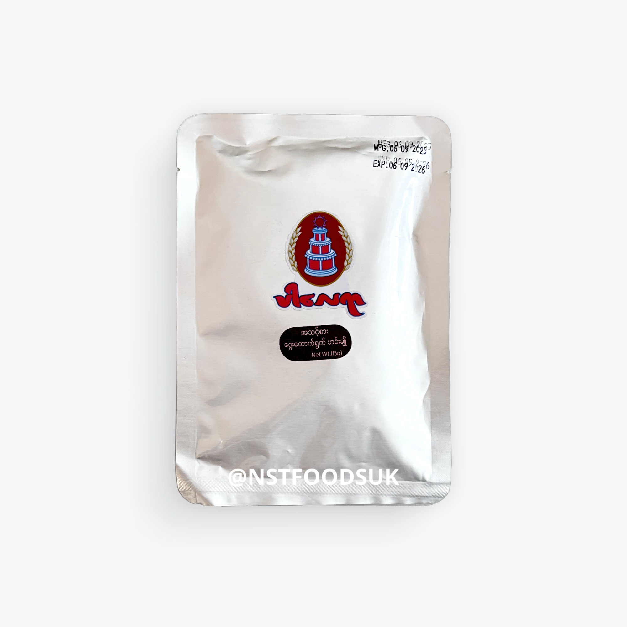 ပါလေရာ ဂွေး​တောက်ရွက် ဟင်းချို