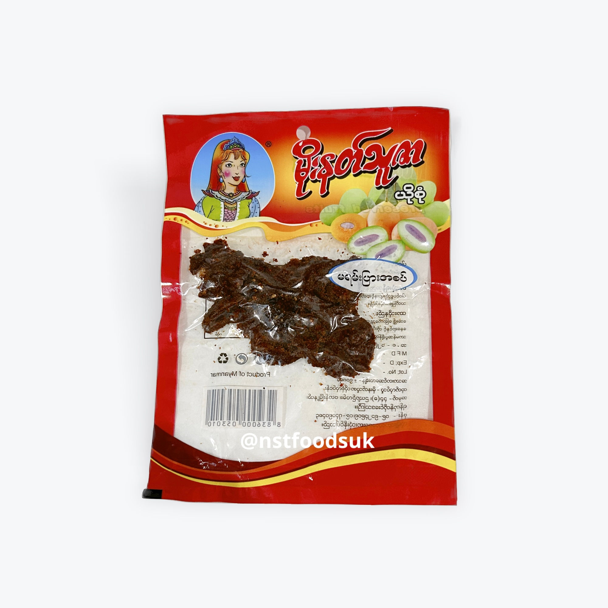 မိုးနတ်သူဇာ မရမ်းပြားအစပ် (Preserved Marian)