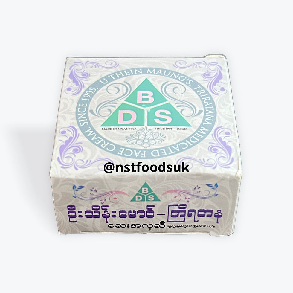 တြိရတနာ ဆေးအလှဆီ