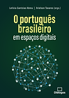 O português brasileiro em espaços digitais.png
