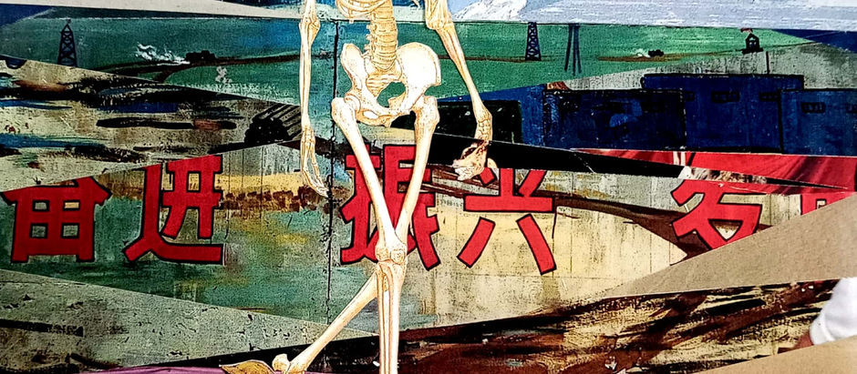 Artist Highlight : Izi