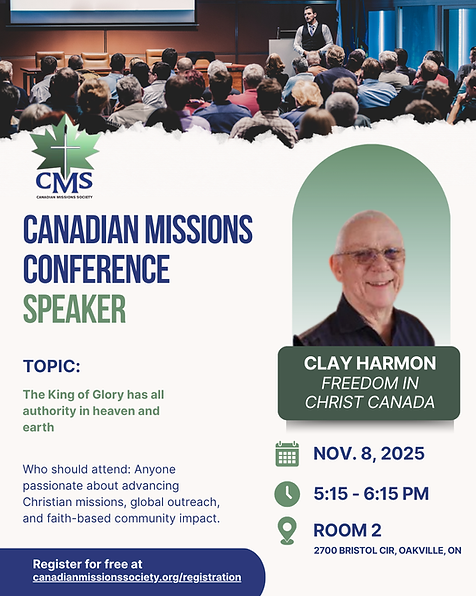 Canadian Missions Conference