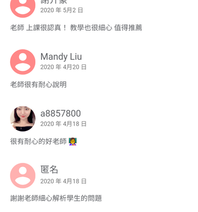 Screenshot_20201122-164132~2.png