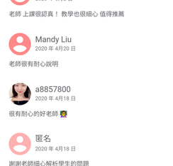 Screenshot_20201122-164132~2.png