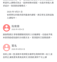 Screenshot_20201122-163513~2.png