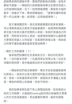 Screenshot_20201122-180734.png