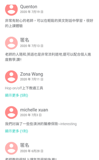 Screenshot_20201122-164109~2.png