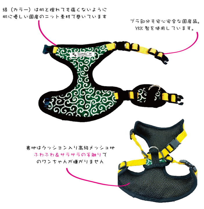 スクリーンショット 2025-07-28 17.57.20.png