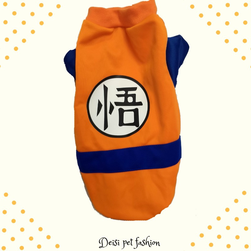 Jersey Dragon Ball