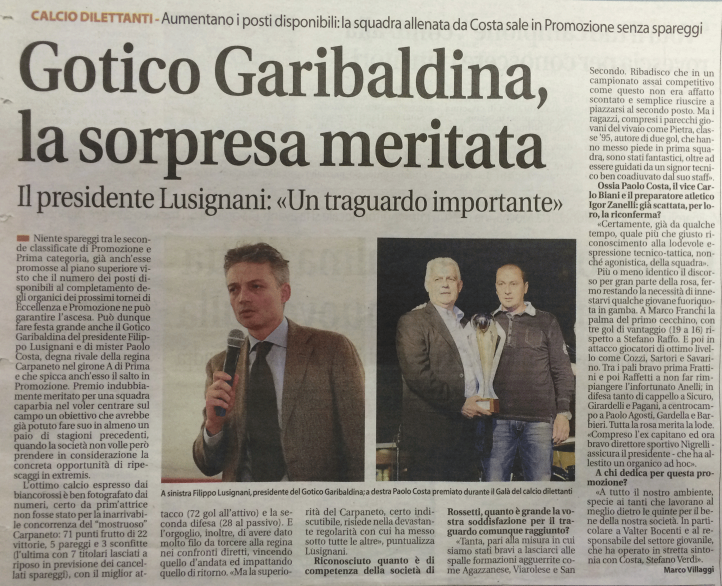 Ed è promozione!