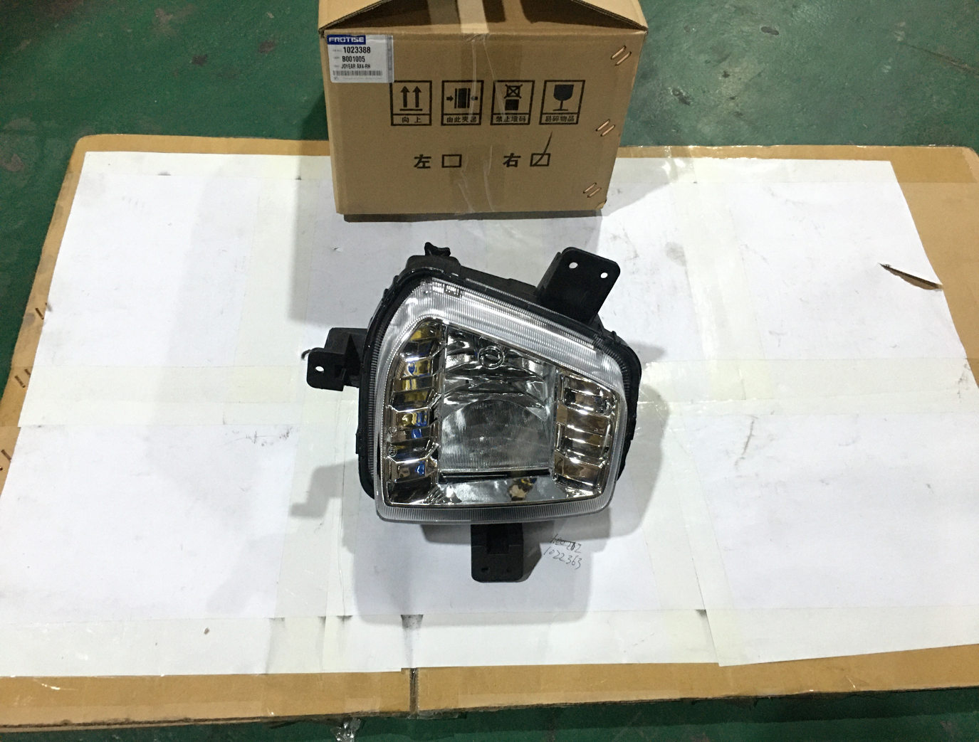 Neblinero Delantero Derecho