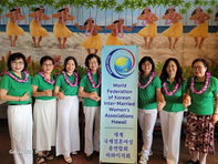 World-KIMWA Hawaii Chapter Officially Launched, Marking the Beginning of Active Participation Through the World-KIMWA World Conference