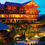 Thumbnail: Luxury Adventure Costa Rica