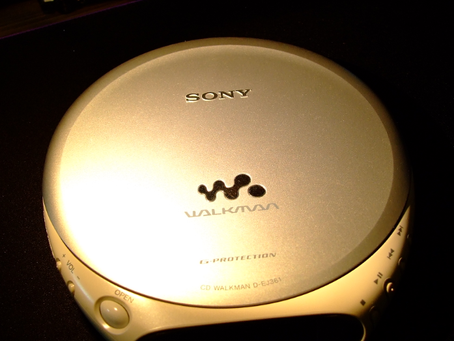Tesori nascosti - SONY D-EJ361