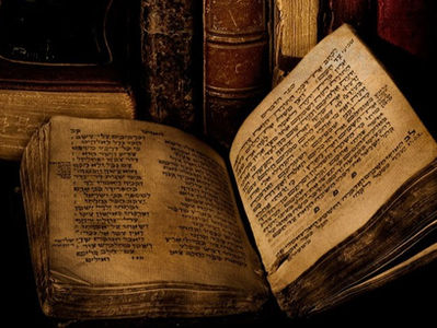 ¿Deben los libros deuterocanónicos ser parte del canon del Antiguo Testamento?