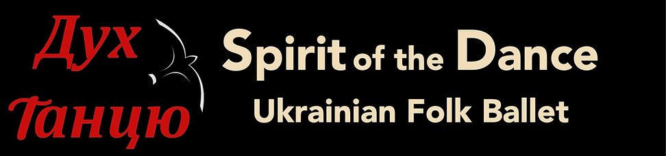 Spirit of the Dance Ensemble logo