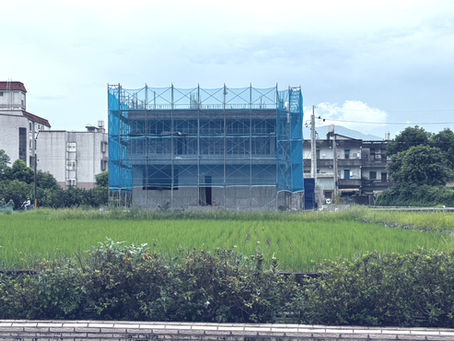 徐風竹曳-冬山-舒心宅:二樓頂版勘驗