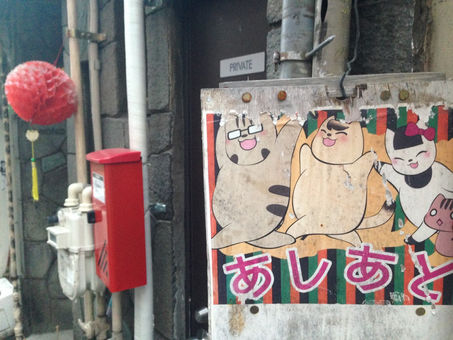 How To Learn A Different Language Without Going Crazy