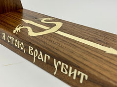 Inlay 11.jpg