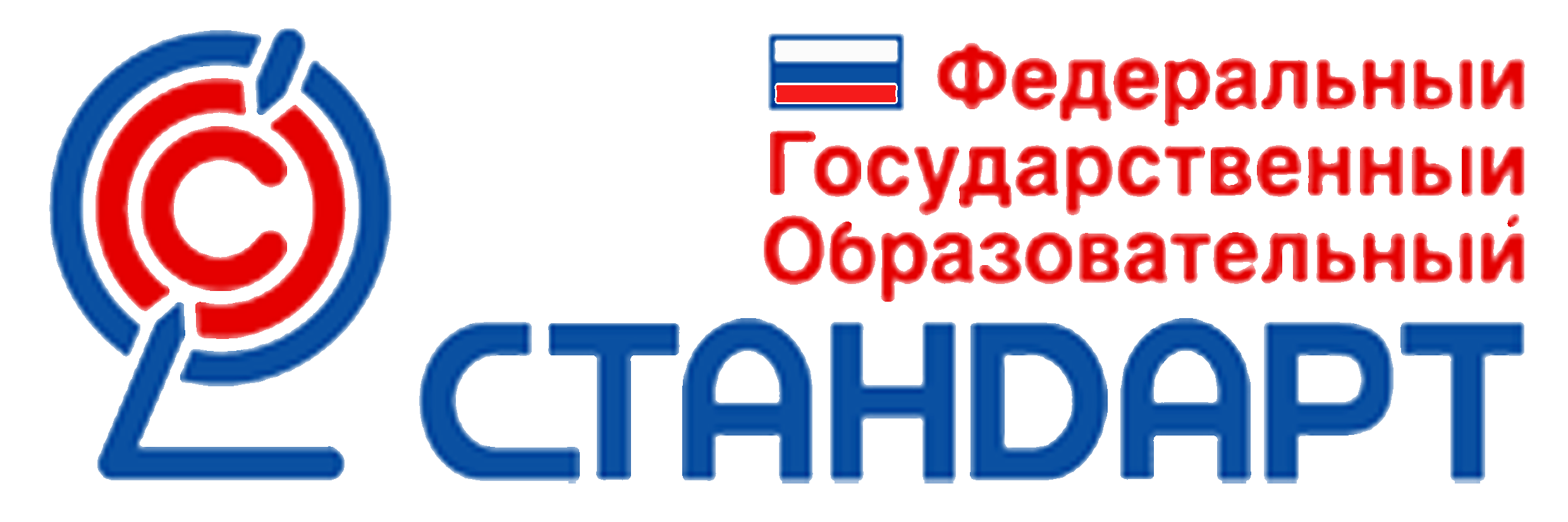 лого ФГОС.gif