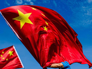 Inflación de China sufre repunte a finales de 2025 por precios alimentarios