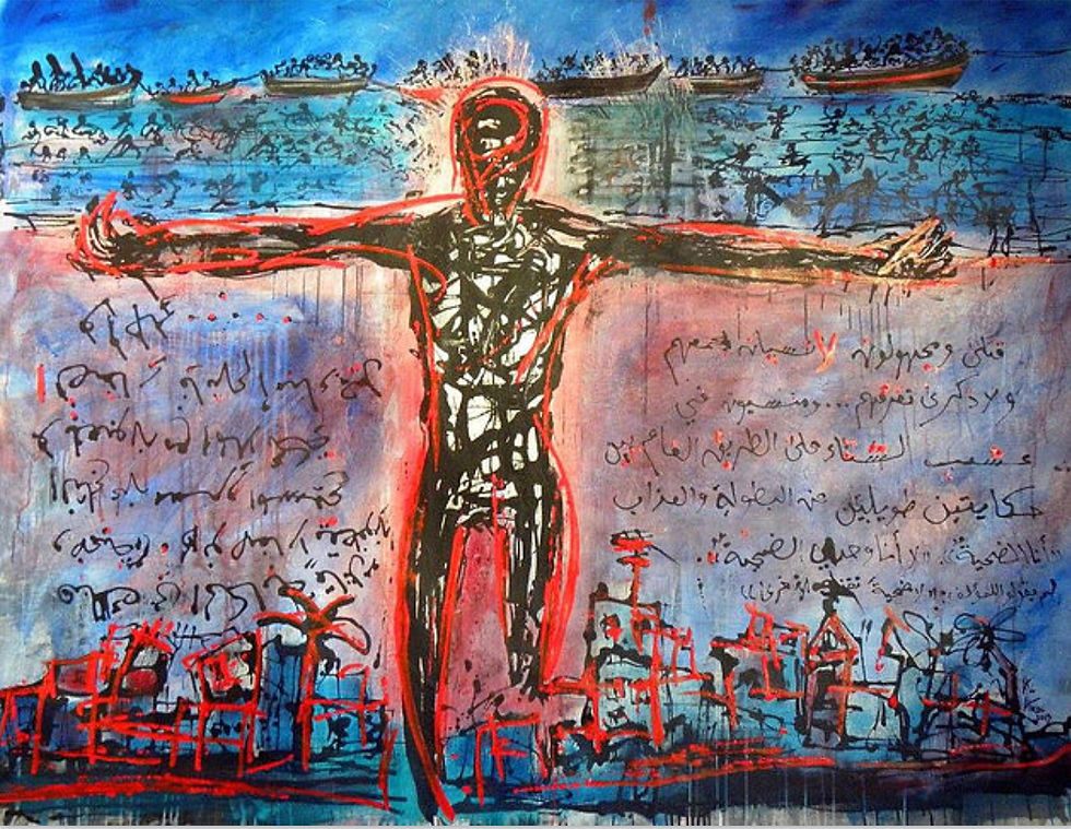 We Are All Refugees by Adi Atassi