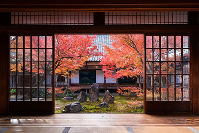 紅葉
