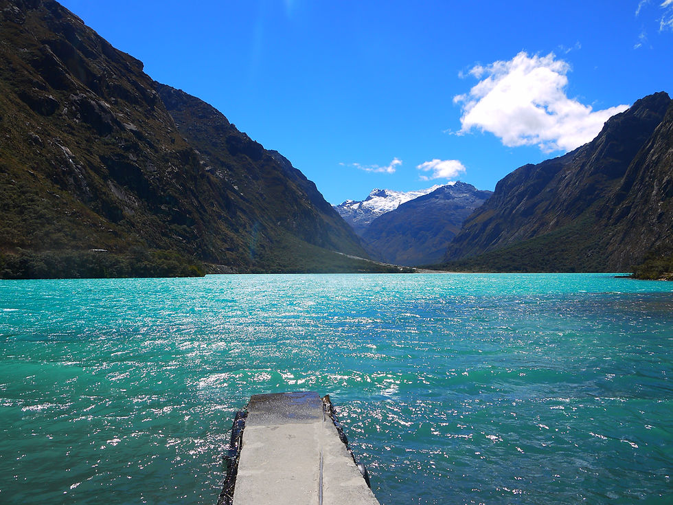 Huascarán National Park