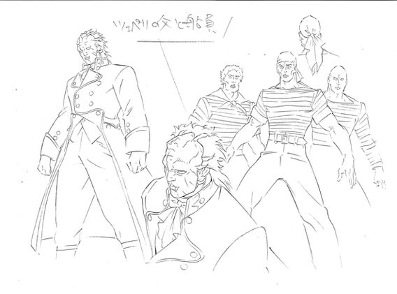 Zeppeli's Father/Crew