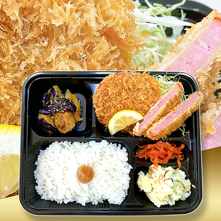 ハムカツ弁当-s.png
