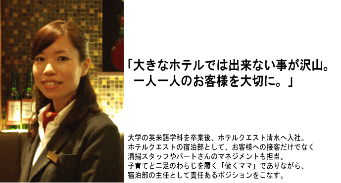 高原.gif