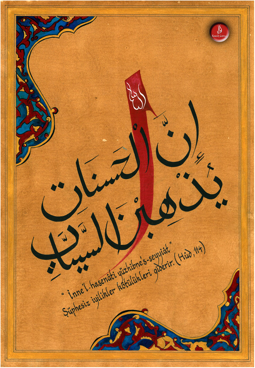 268d