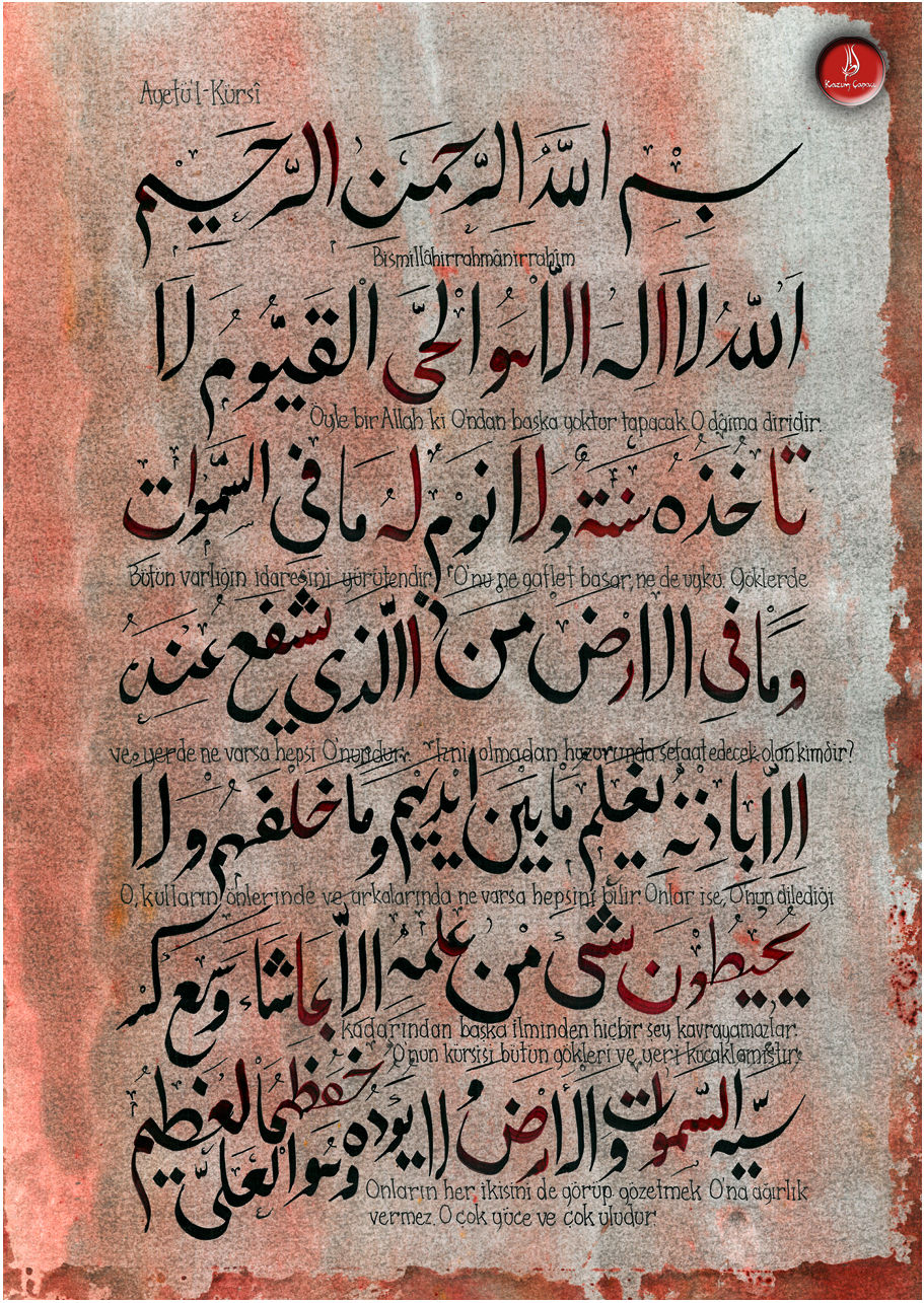 1198 c