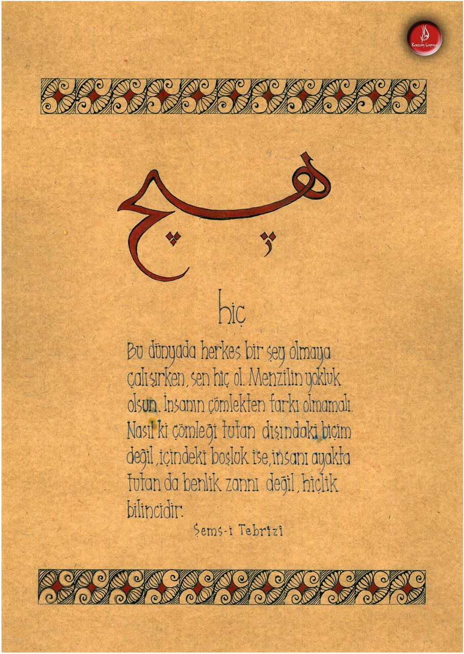 Hiç -Şems