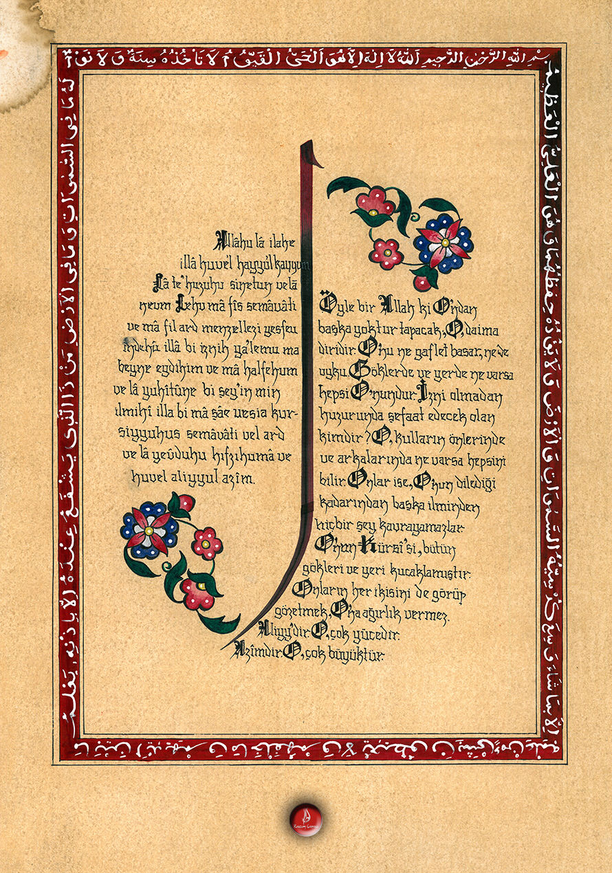 1415c