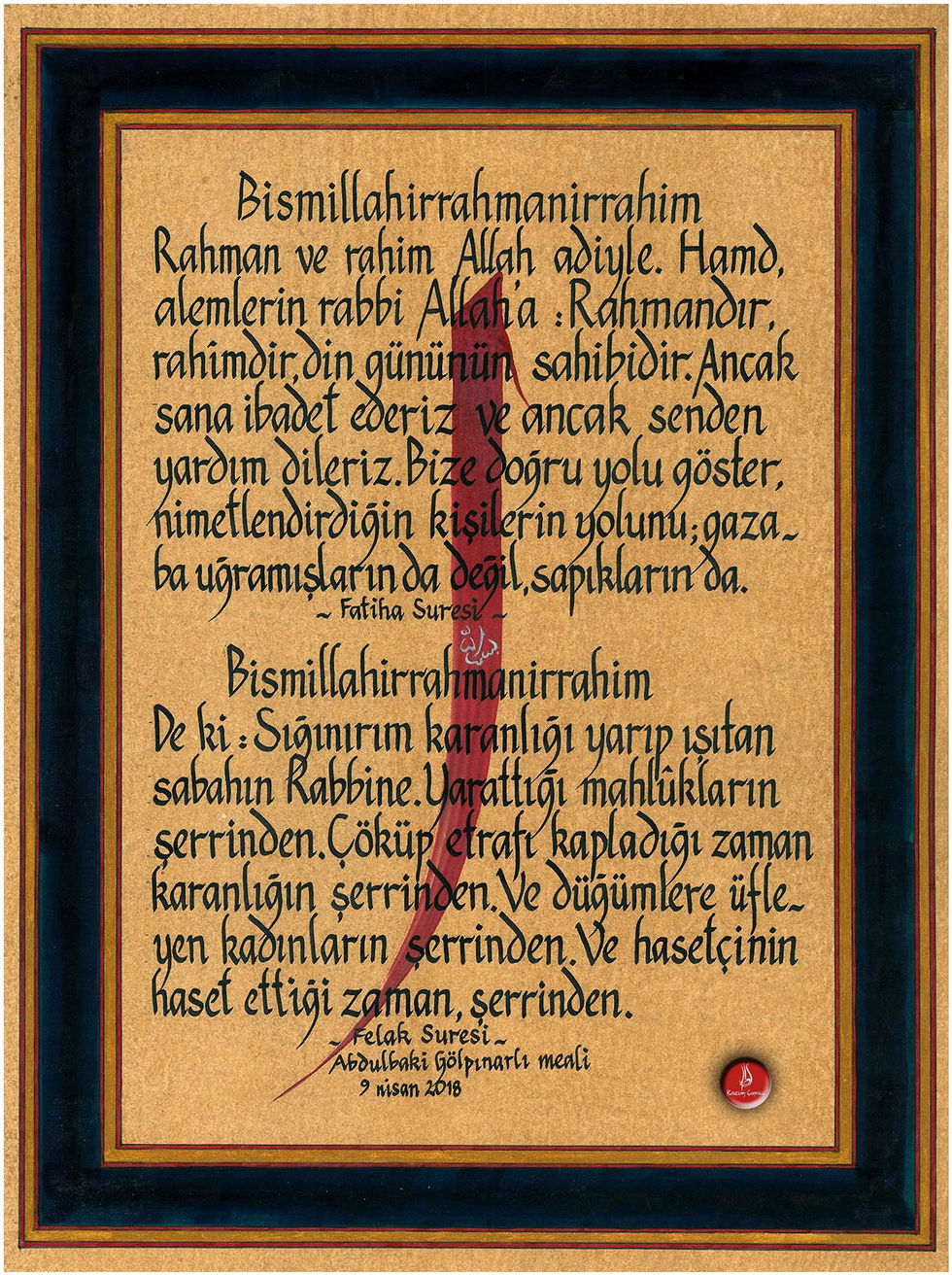 Fatiha - Felak Suresi