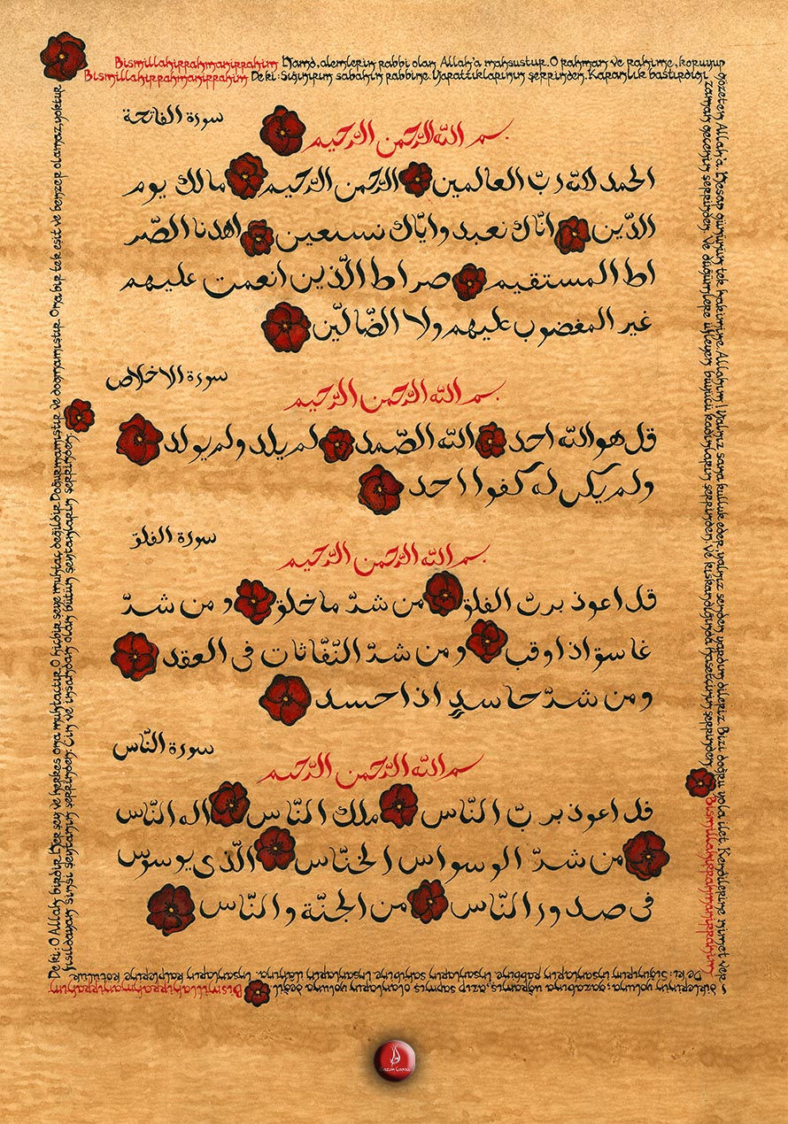 1811d