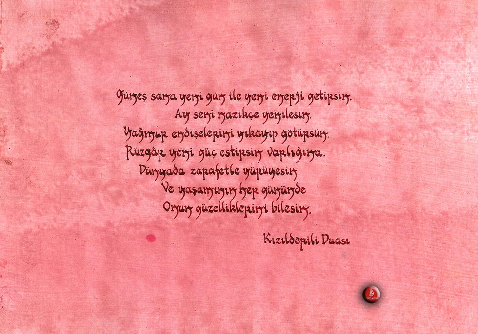 866d