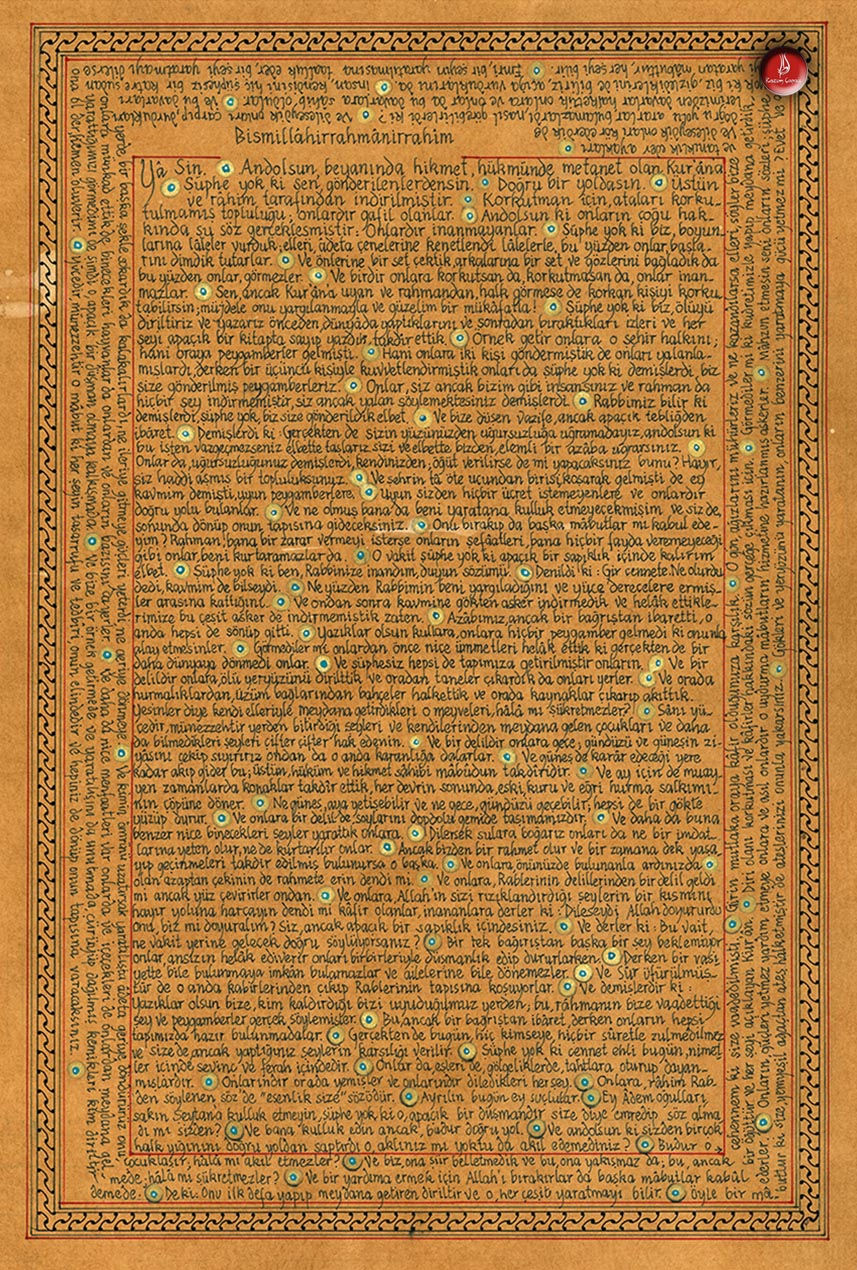 177d