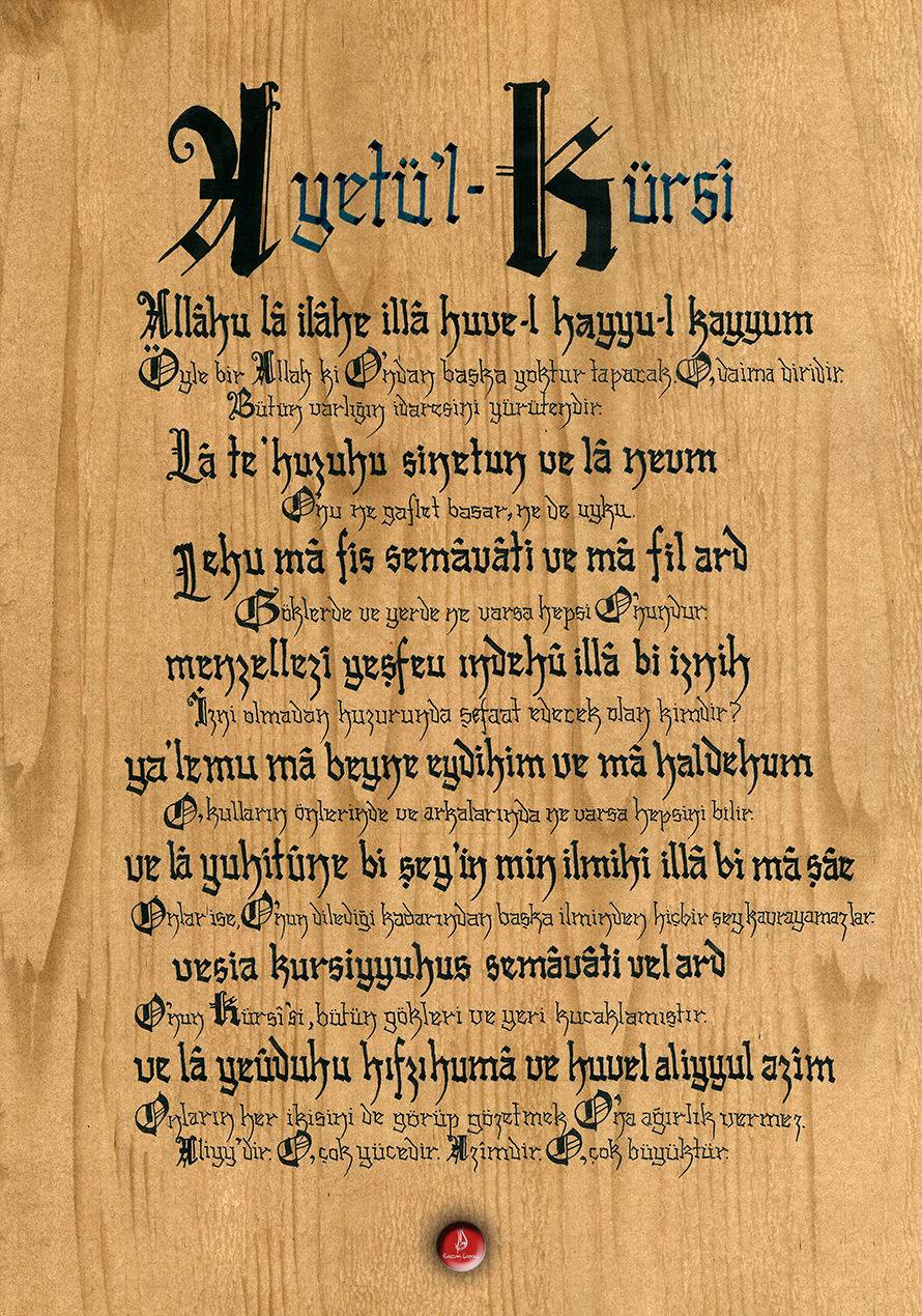 116c