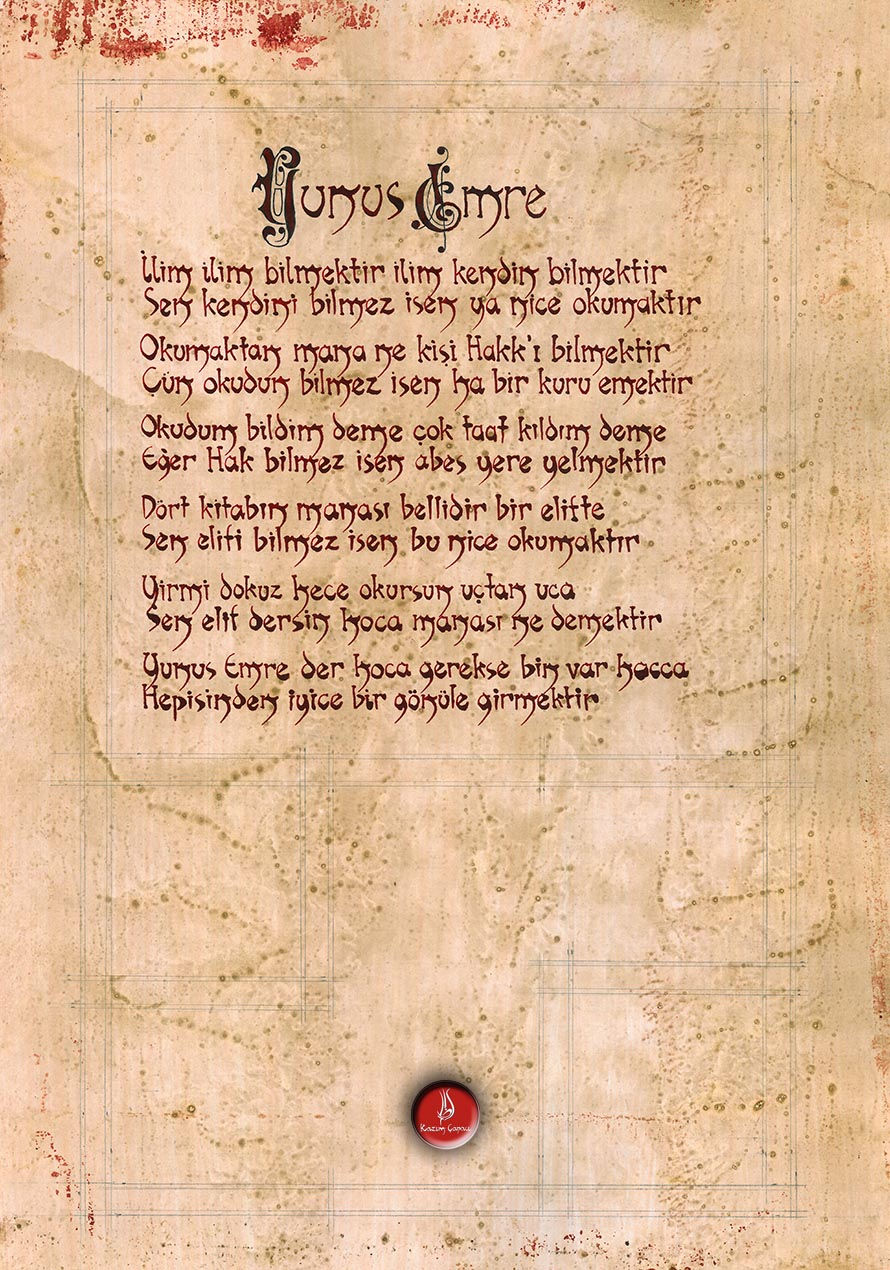 1313d