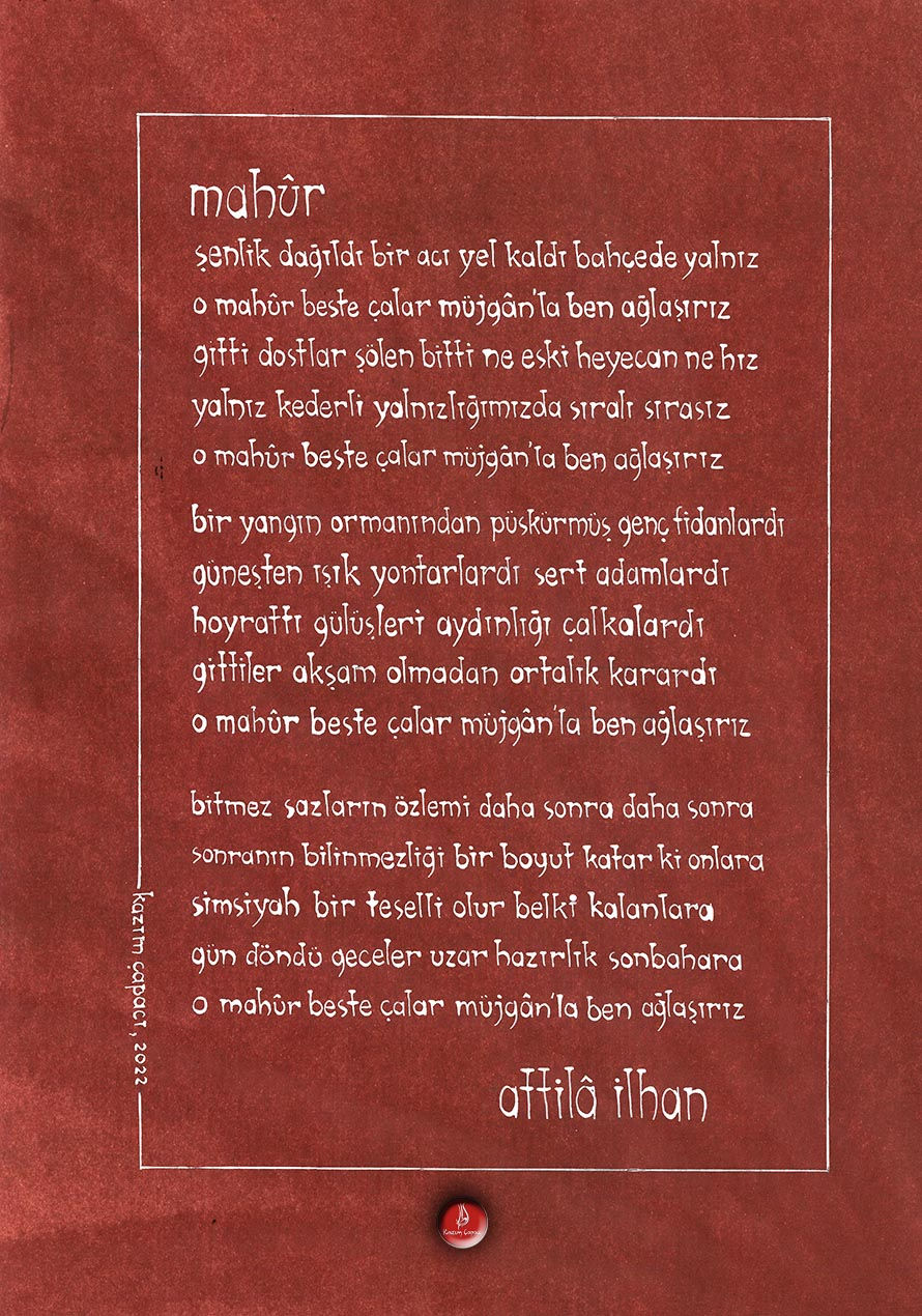 1349d