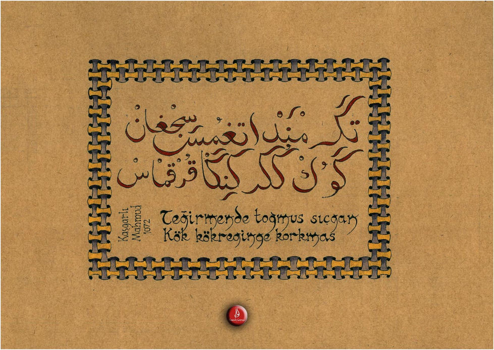 Değirmende