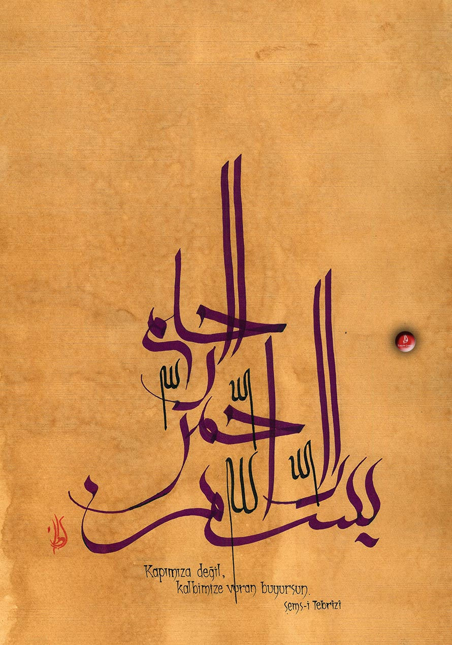 1494d