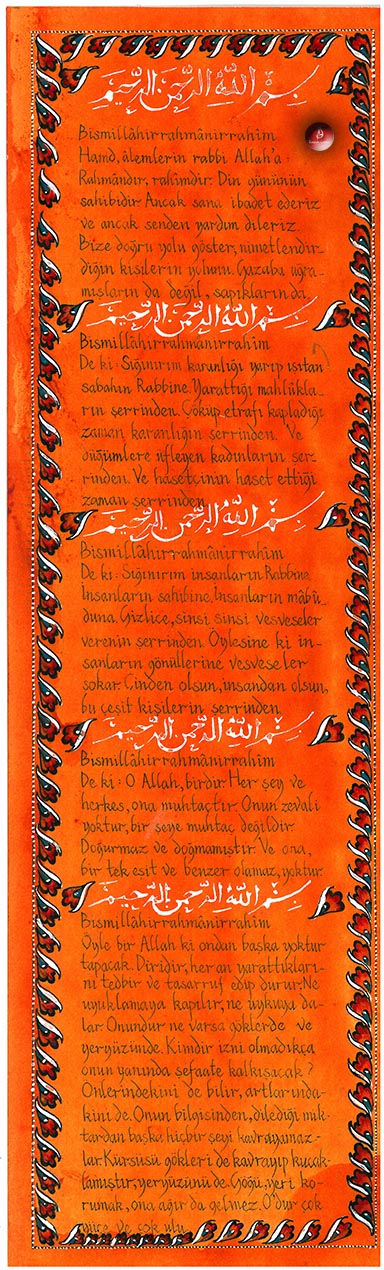 Fatiha - Felak - Nas - İhlas Suresi - Ayetel Kürsi