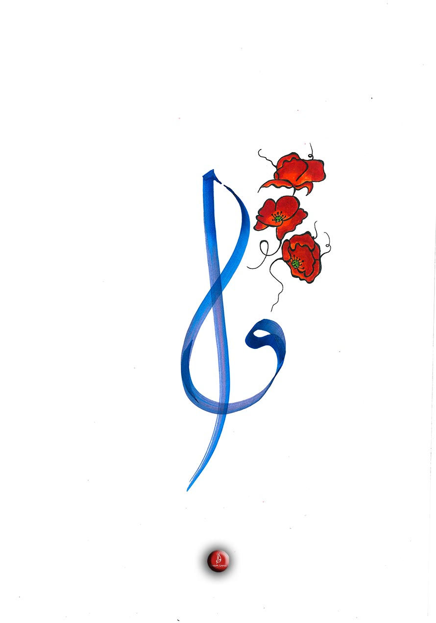 Elif Vav