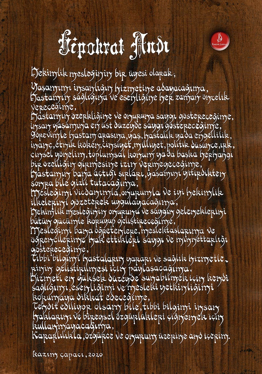 1413d
